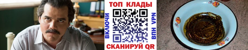 Как найти наркотики Жигулёвск Метамфетамин  Амфетамин  Гашиш  МЕФ  ЭКСТАЗИ  Псилоцибиновые грибы  A PVP 