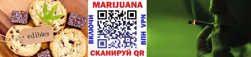 кракен ТОР  Жигулёвск  Canna-Cookies конопля 