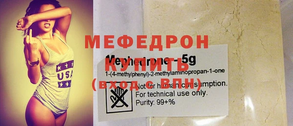ешки Балабаново