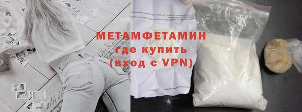 ешки Балабаново