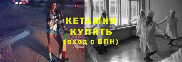 таблы Зеленодольск