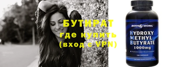 ешки Балабаново