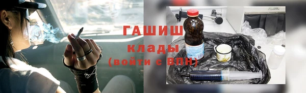 ешки Балабаново
