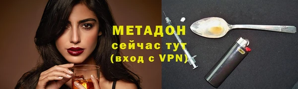 ешки Балабаново