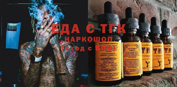 ешки Балабаново