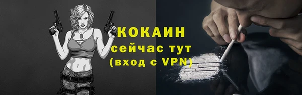 ешки Балабаново