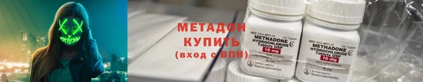 ешки Балабаново