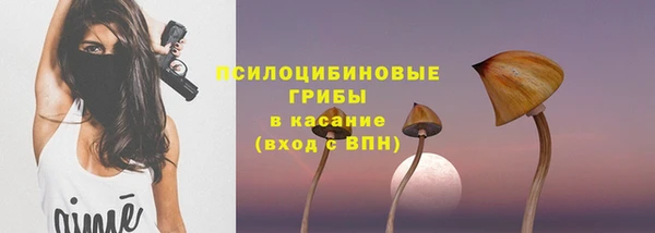 ешки Балабаново