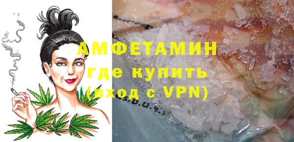 синтетический гашиш Баксан