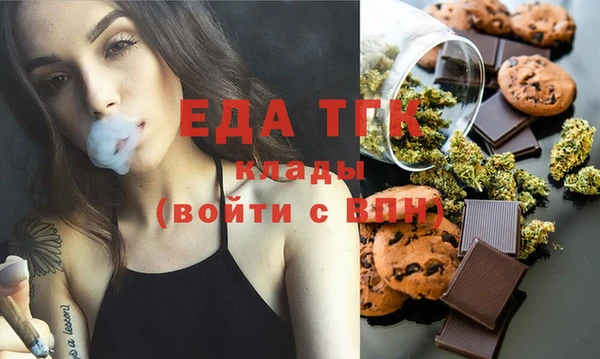 синтетический гашиш Баксан