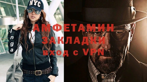 ALPHA PVP Иннополис