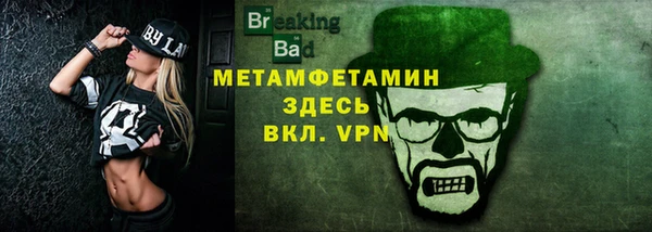 ешки Балабаново