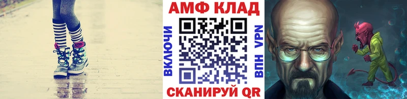 Первитин витя  Жигулёвск 