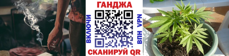 Конопля индика  Жигулёвск 